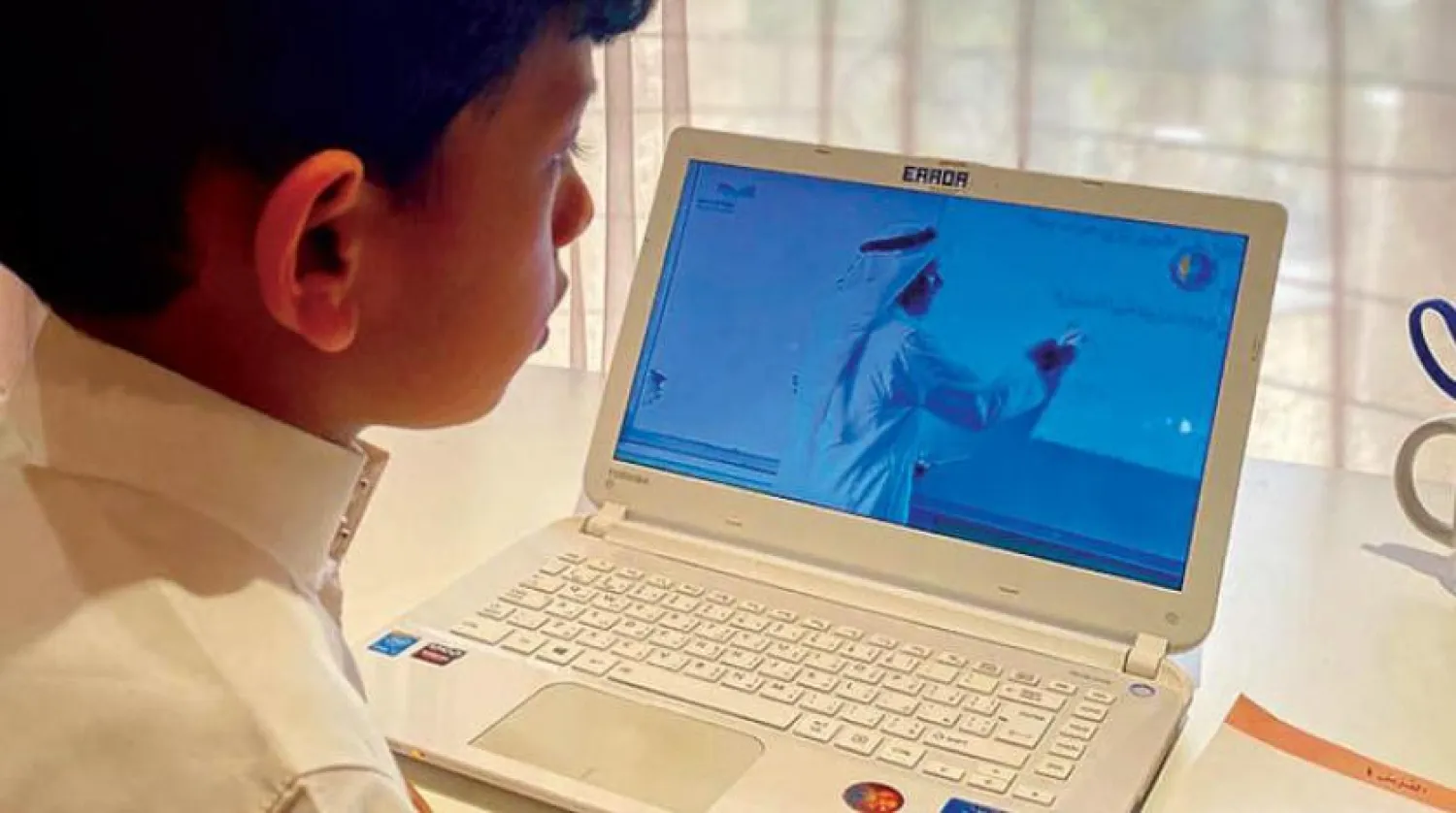 Saudi student continues his lessons through a digital learning platform Asharq Al-Awsat 
