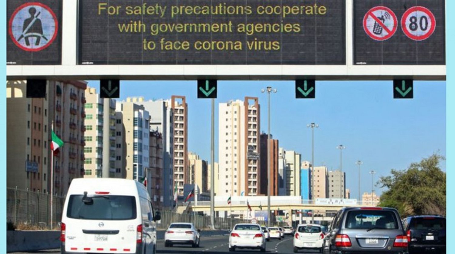 Kuwait Registers 4 New Coronavirus Cases