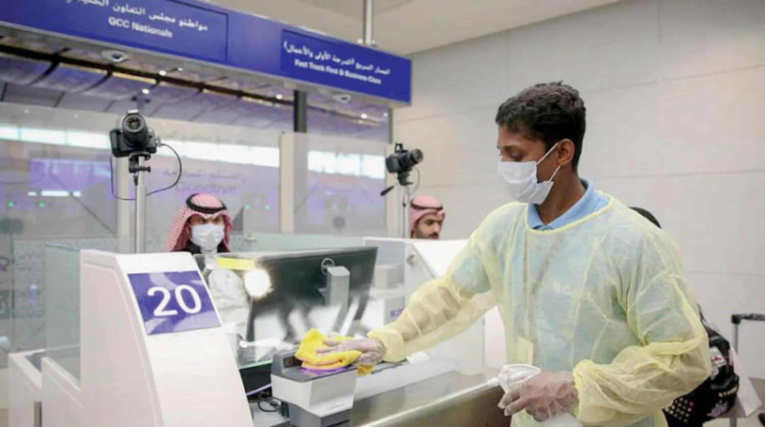 إجراءات وقائية في منافذ السعودية (واس)