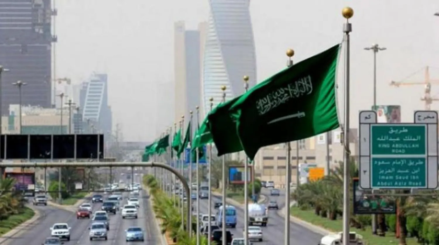The Saudi capital Riyadh. Asharq Al-Awsat
