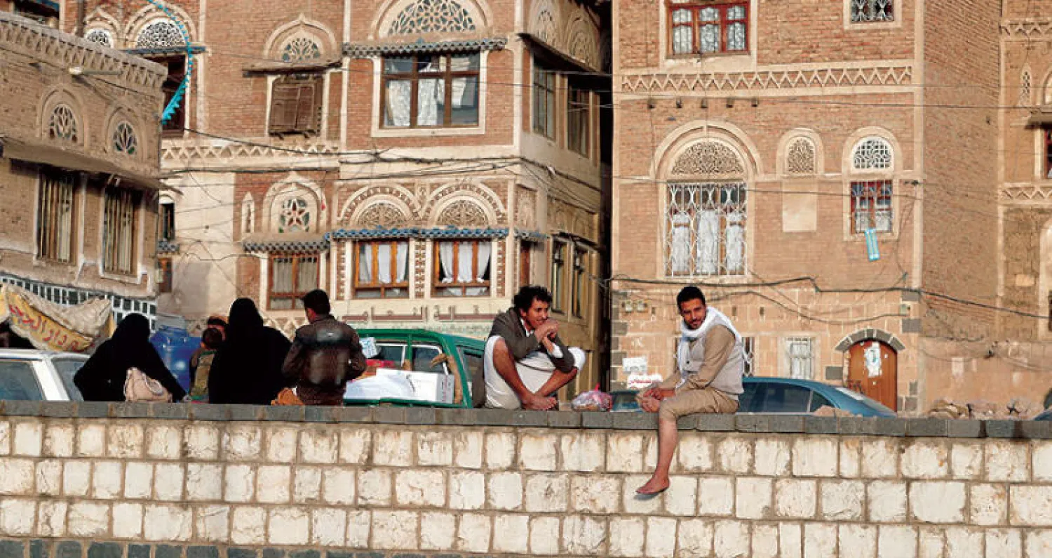 جانب من المدينة القديمة وسط صنعاء (إ.ب.أ