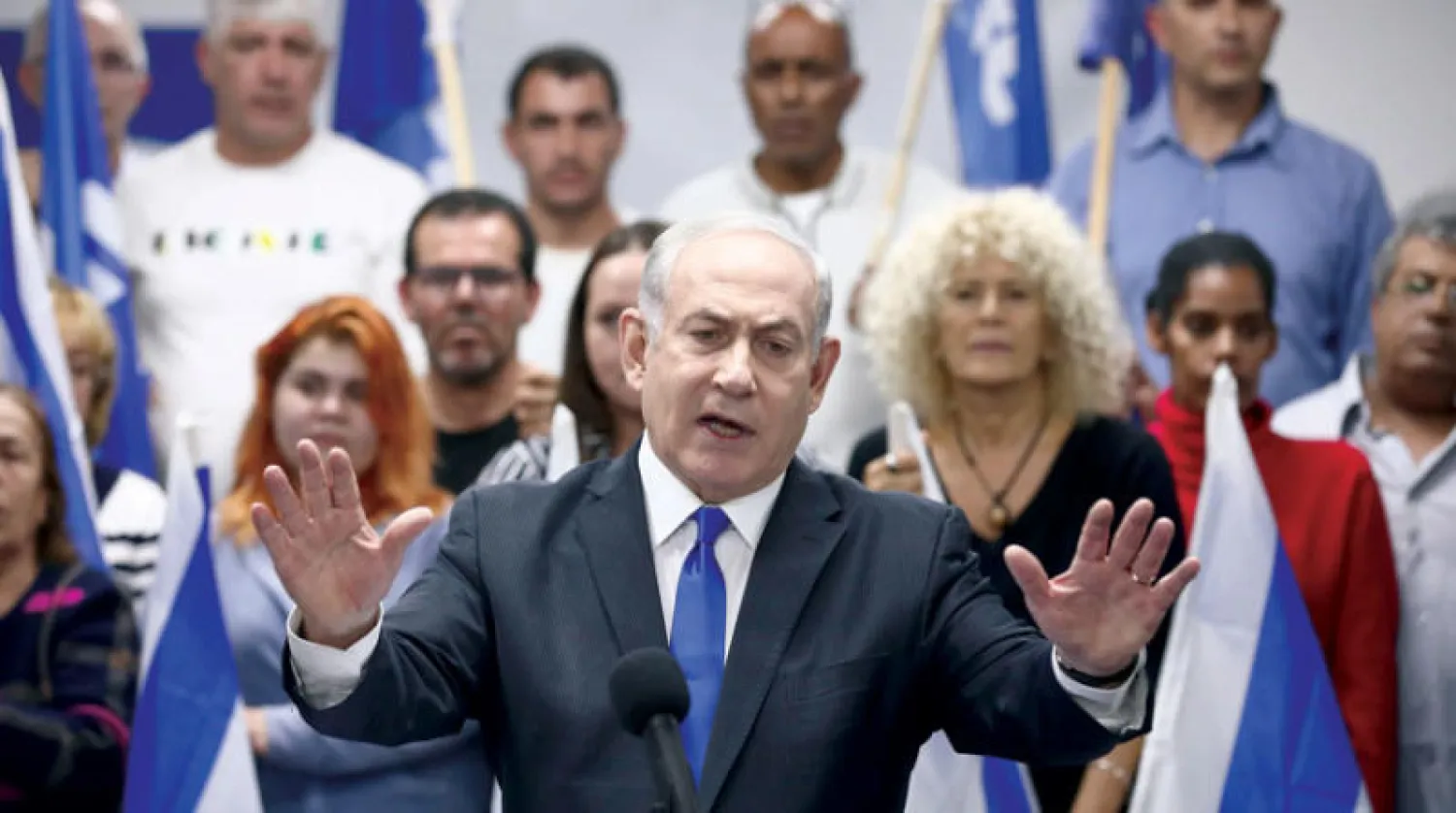 بنيامين نتنياهو يلقي خطاباً الاسبوع الماضي (أ.ب)