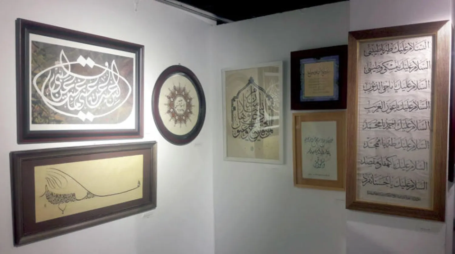 جانب من اللوحات في قصر الفنون