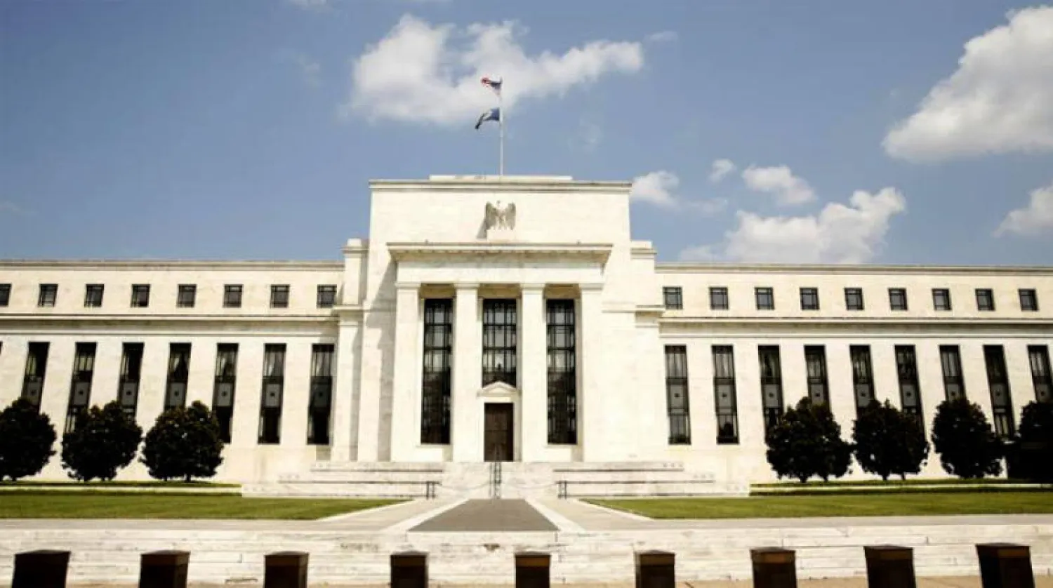 الاحتياطي الفيدرالي يعقد اجتماعاً لطمأنة الأوساط الاقتصادية