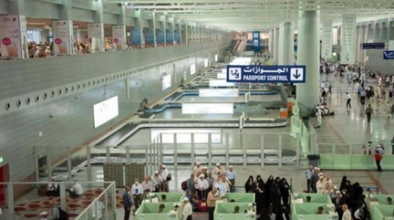 King Abdulaziz International Airport in Jeddah. Asharq Al-Awsat
