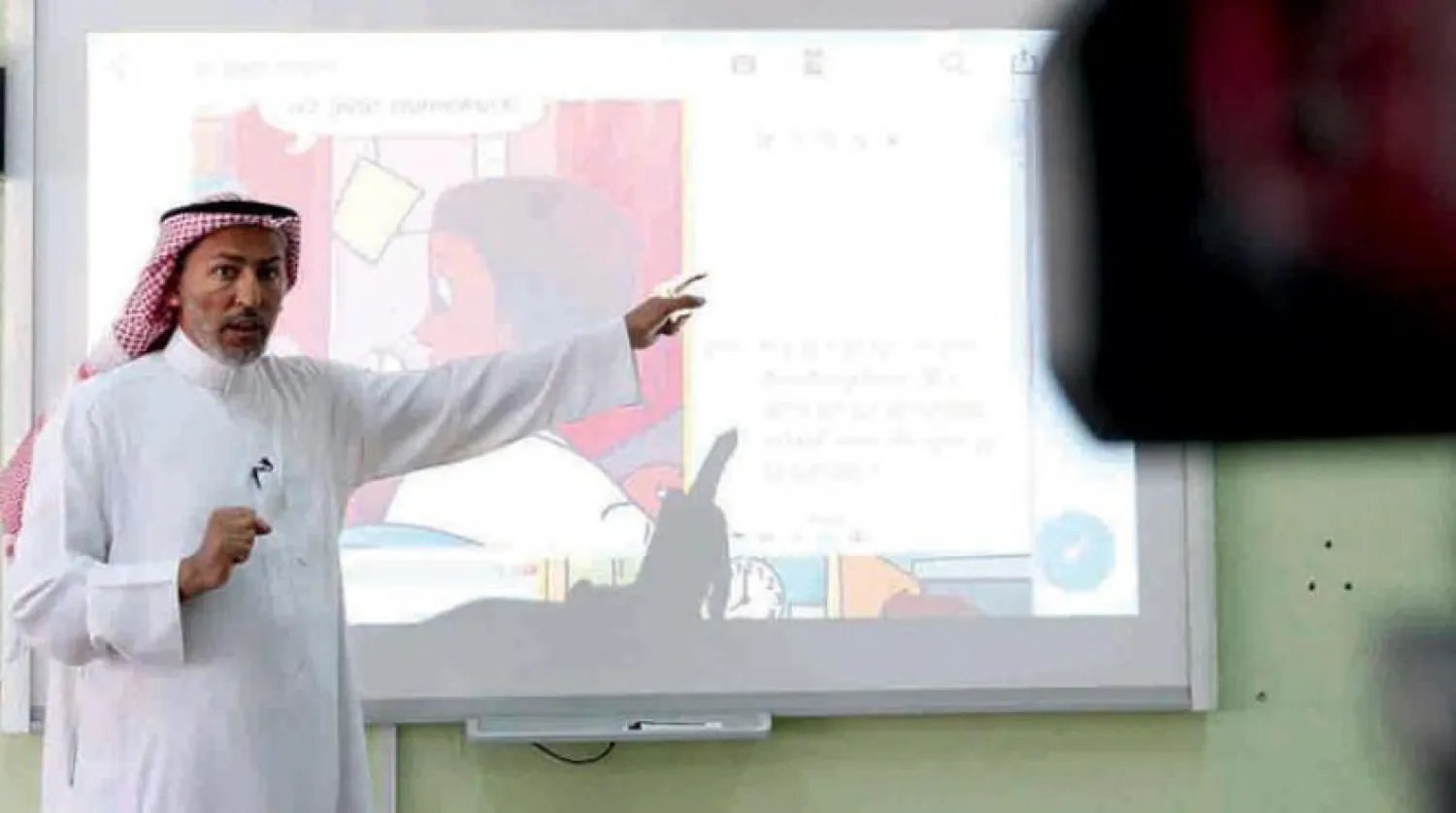 Six Million Students Resume Studying Online in Saudi Arabia