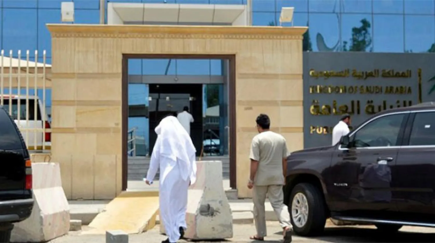 Arabic website/ no Caption
