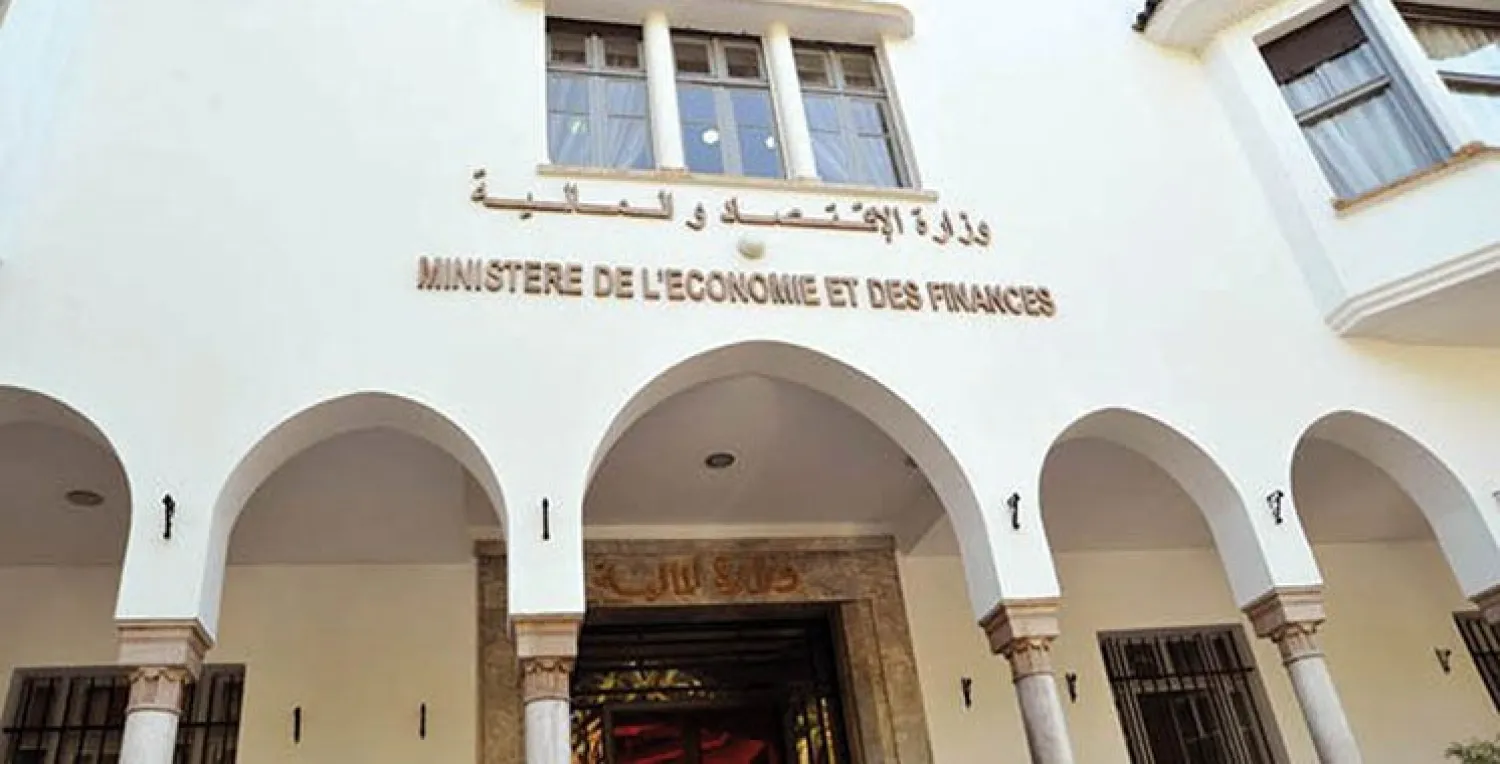Morocco's Ministry of Economy and Finance
