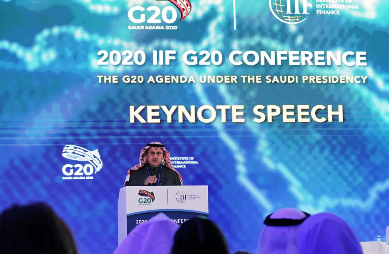 Saudi Arabia's central bank governor Ahmed al-Kholifey speaks at the G20 conference in Riyadh, Saudi Arabia, Feb. 22, 2020. REUTERS/Ahmed Yosri