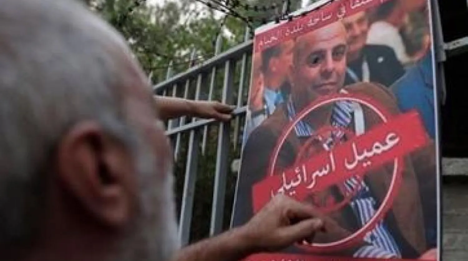 Lübnan yargısı, Amer el-Fahuri’yi ‘cinayet ve İsrail ile bağlantı’ suçlamalarından beraat ettirdi