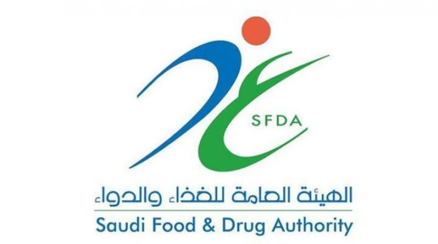 Saudi Factories Produce Large Quantity of Masks, Sterilizers