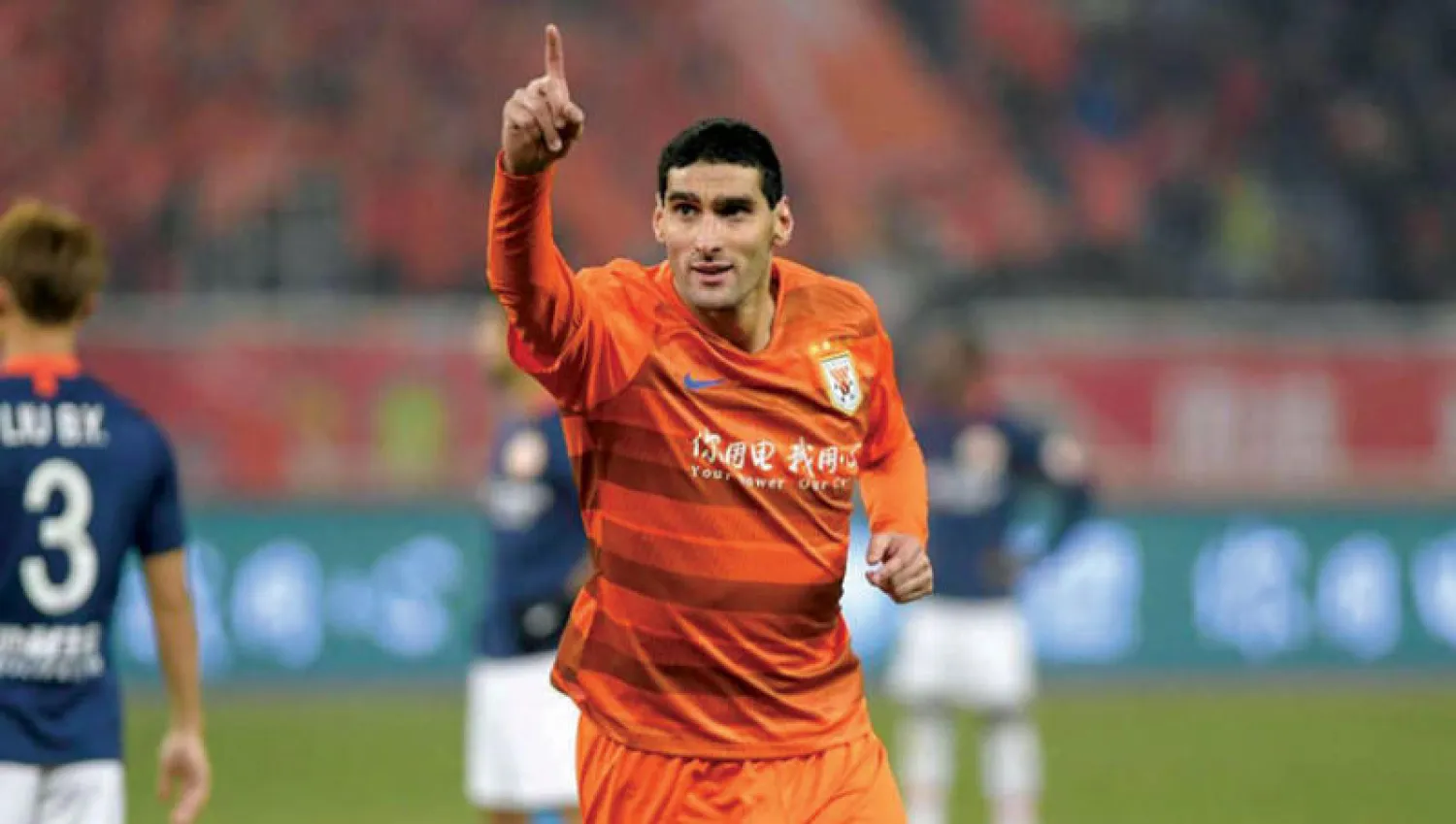 مروان فيلايني