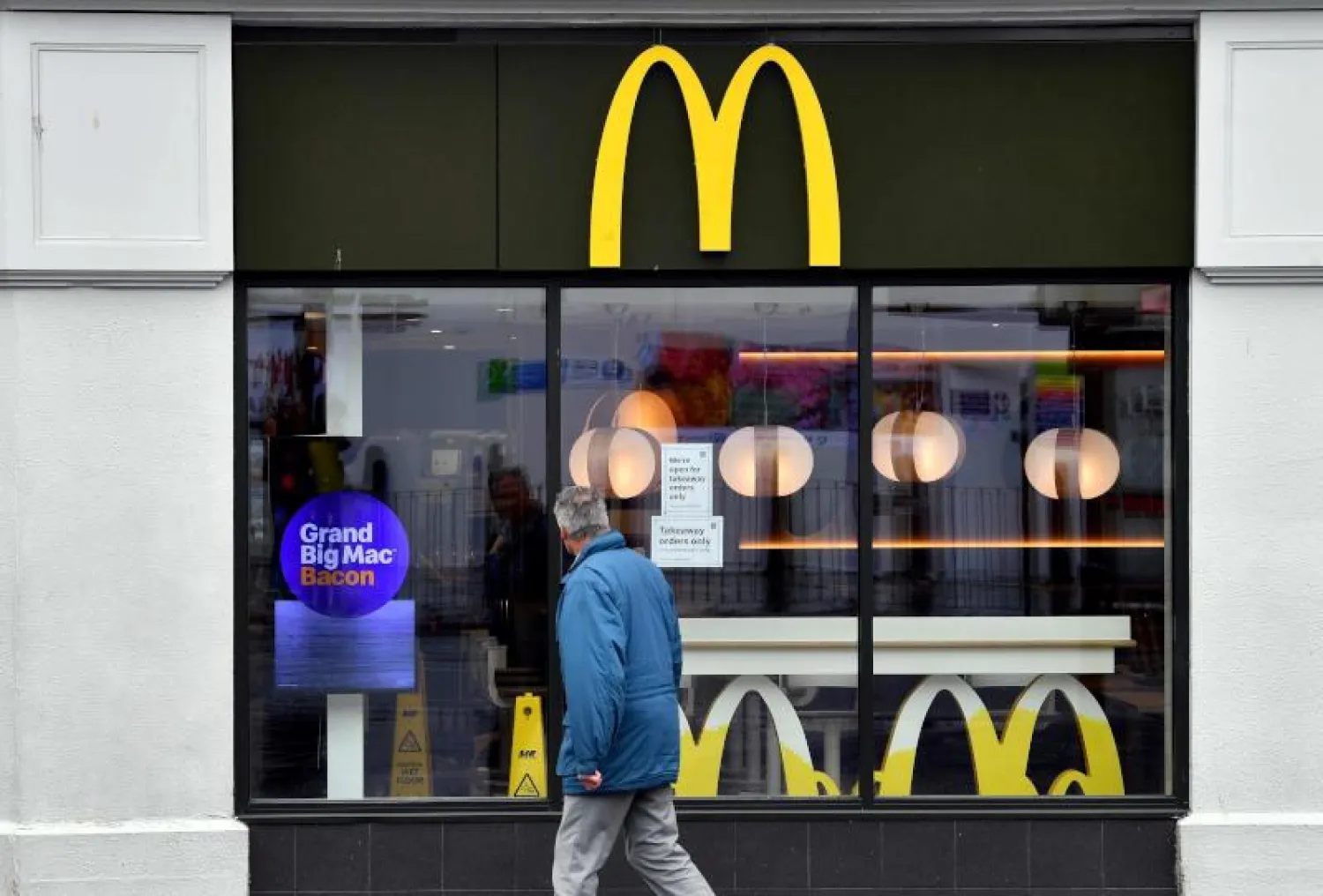 أحد فروع مطاعم ماكدونالدز في بريطانيا (أ.ف.ب)