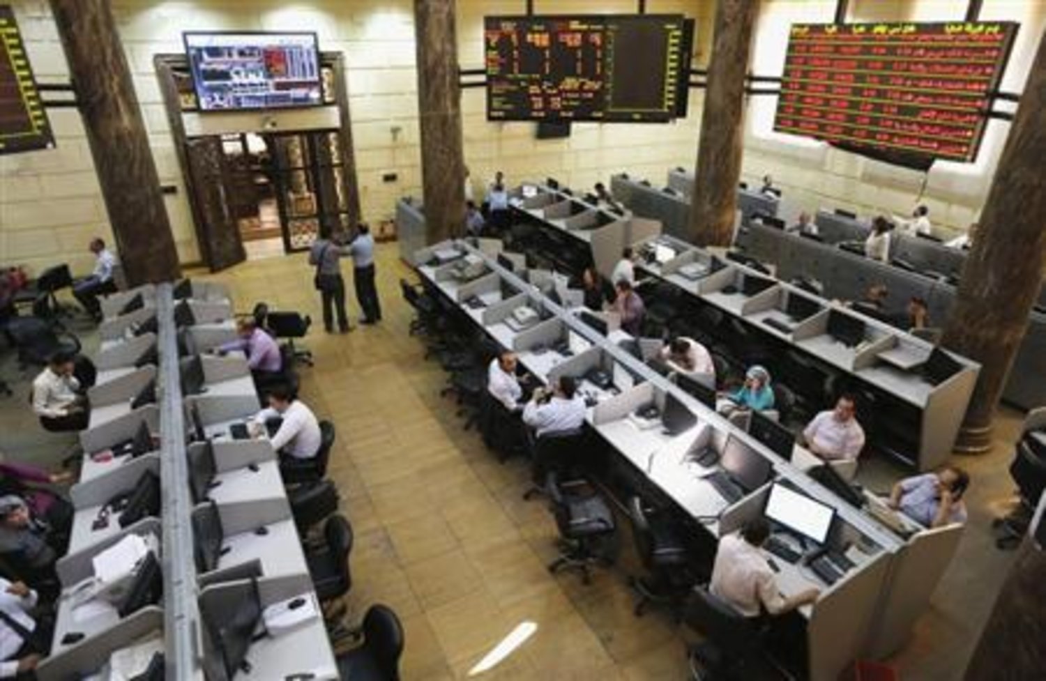 Egyptian Exchange Ends Mechanism of Temporary Suspension at EGX100