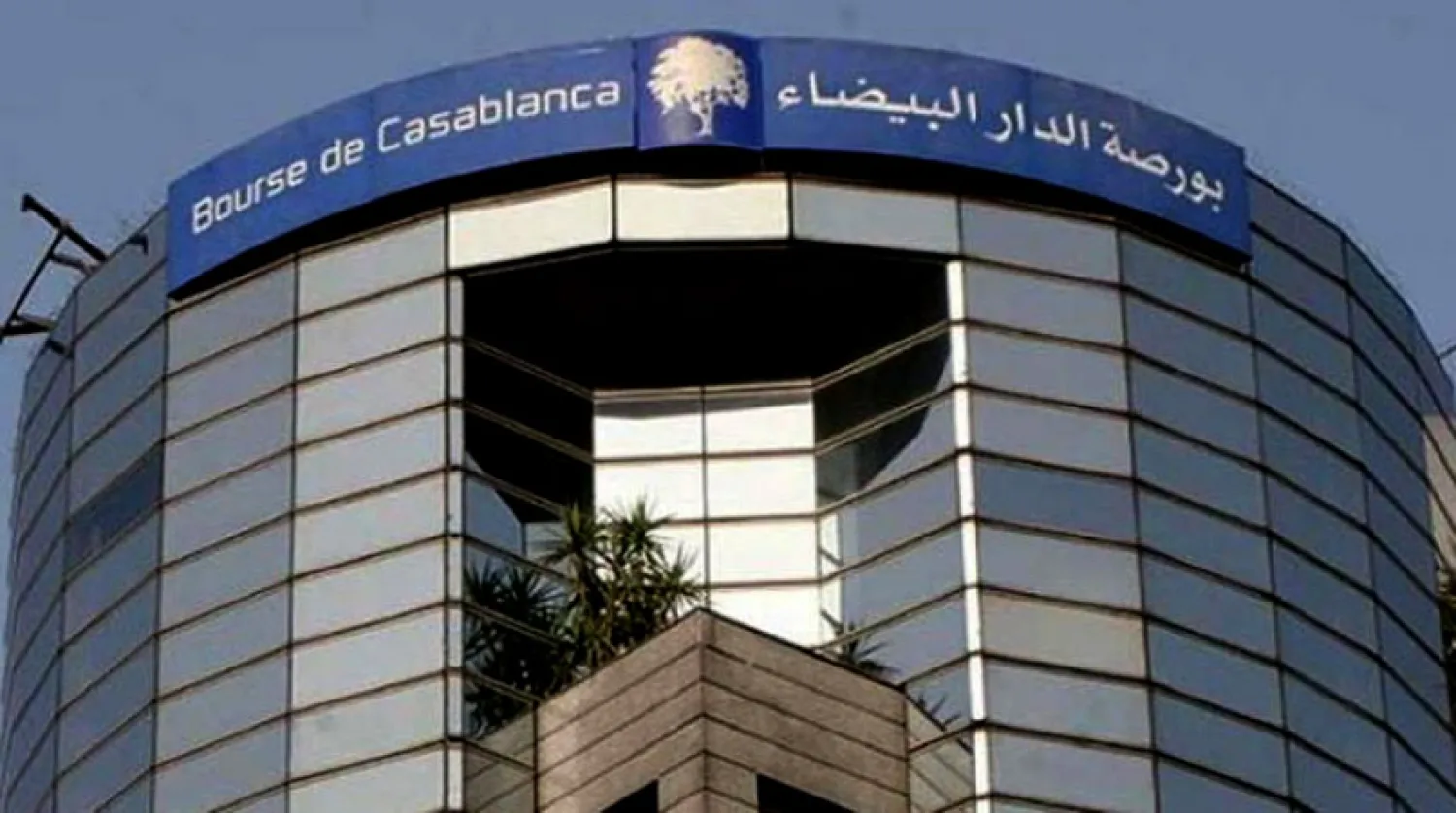 إعلان الطوارئ الصحية ينعش الأسهم المغربية