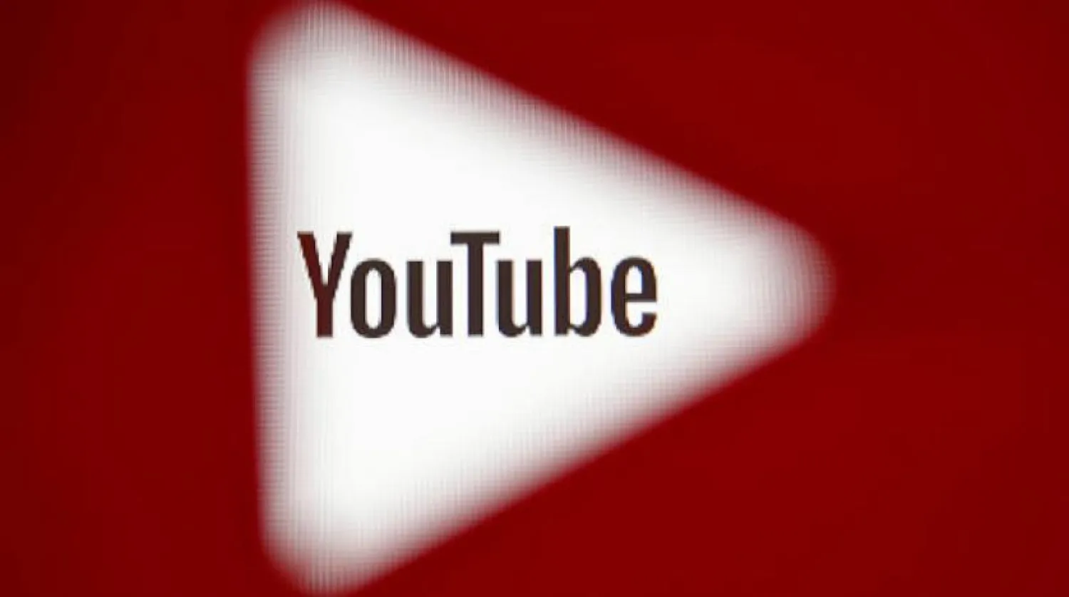 YouTube’un logosu (Reuters)