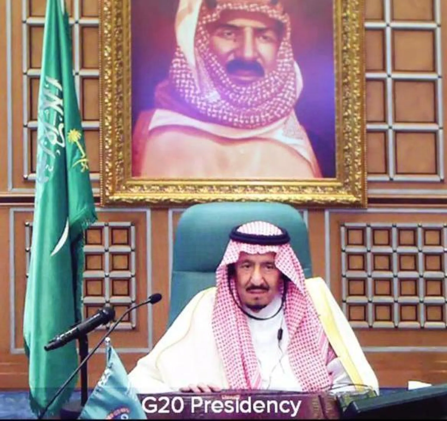 الملك سلمان خلال قمة العشرين الافتراضية (واس)