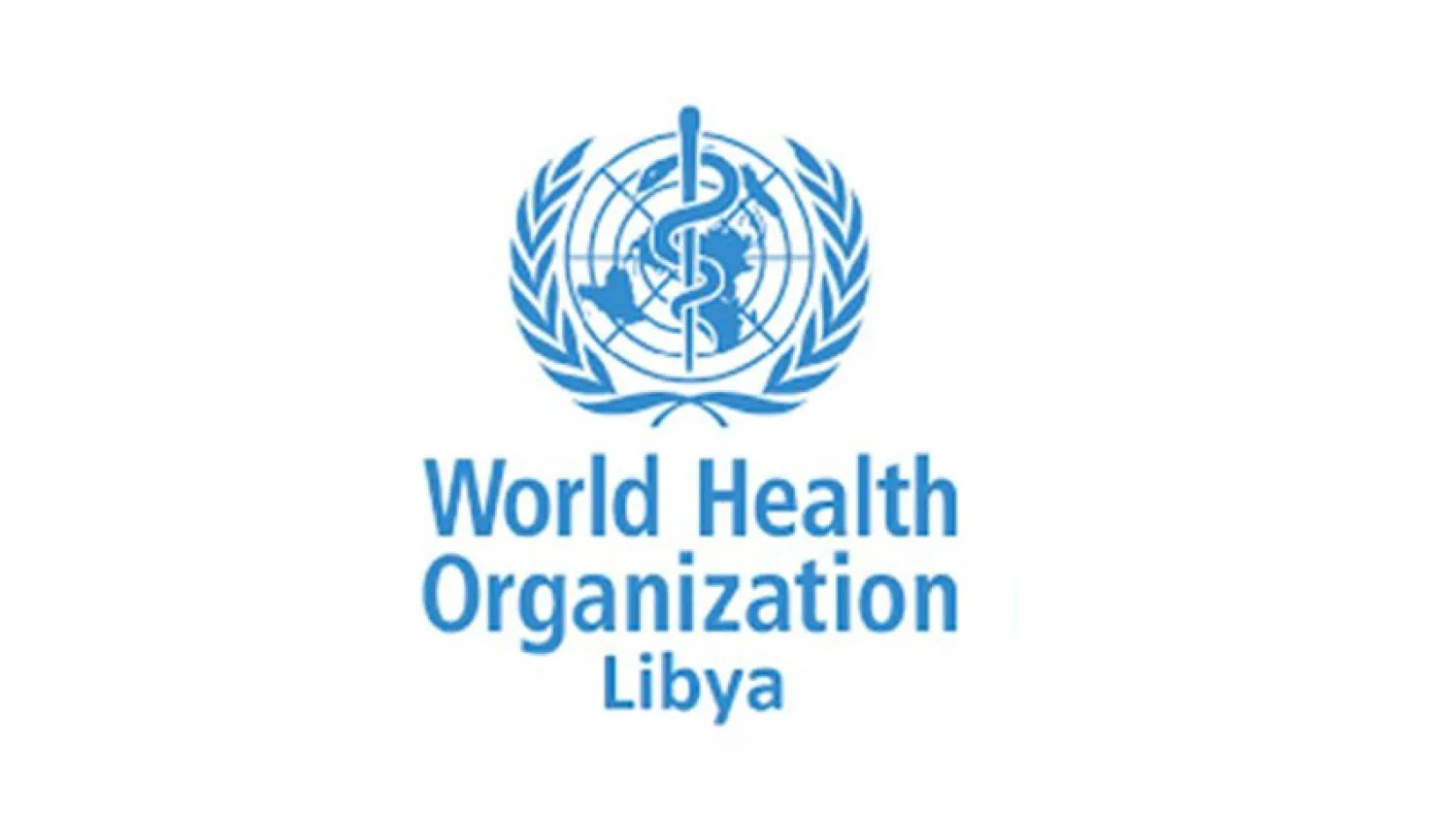 «الصحة العالمية» تتخوف على «الفئات الضعيفة» في ليبيا