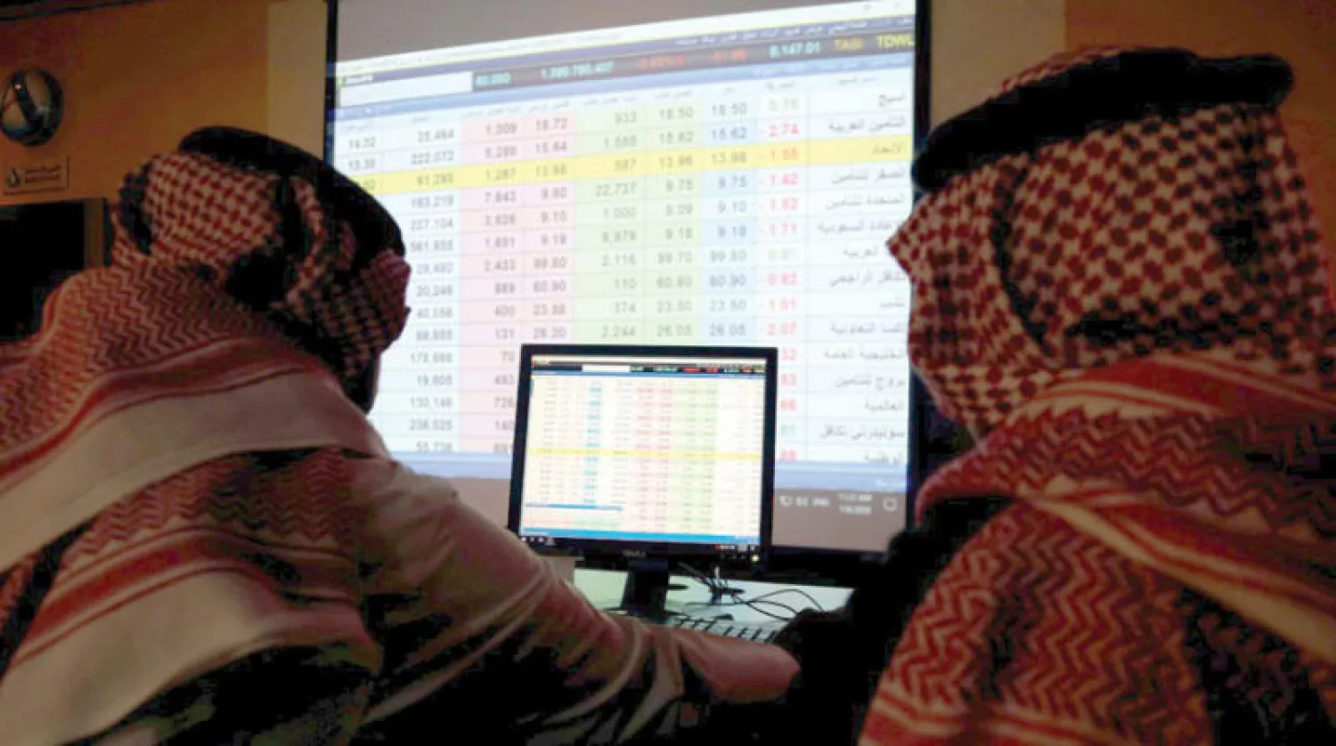 آخر مهلة للشركات المدرجة في البورصة السعودية للإعلان عن نتائج العام الماضي (رويترز)