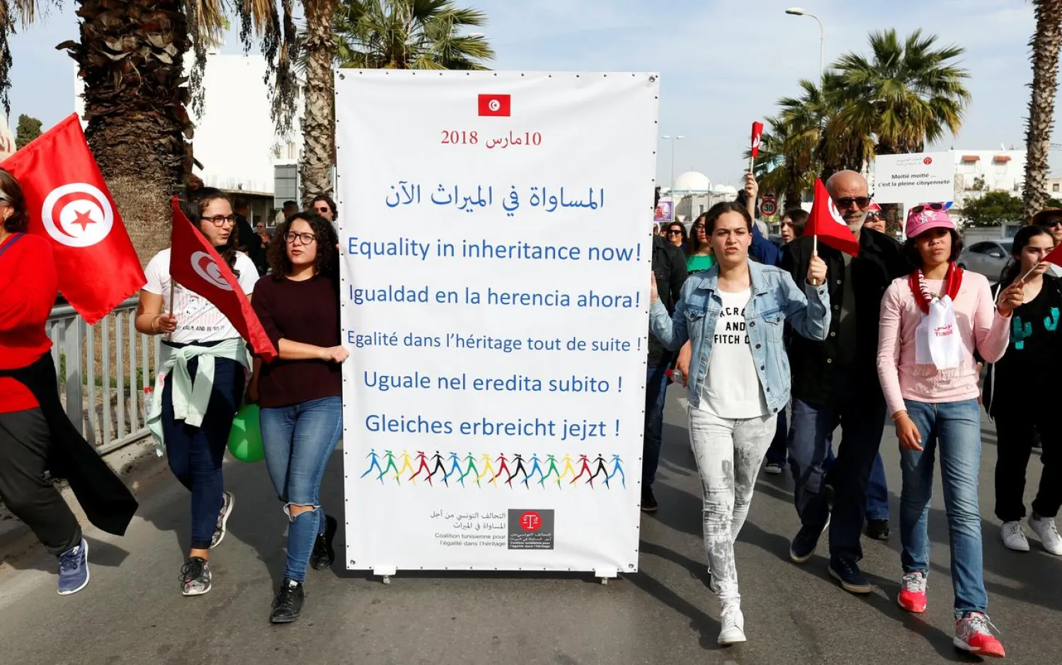 Protesters shout slogans during a march, demanding equal inheritance rights for women, in Tunis, Tunisia March 10, 2018. REUTERS/Zoubeir Souissi
