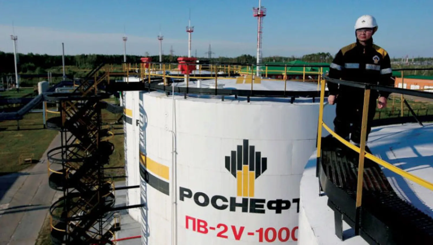 أعلنت الوكالة الفيدرالية لإدارة ممتلكات الدولة الروسية أنها أسست شركة نفط جديدة أطلقت عليها اسم