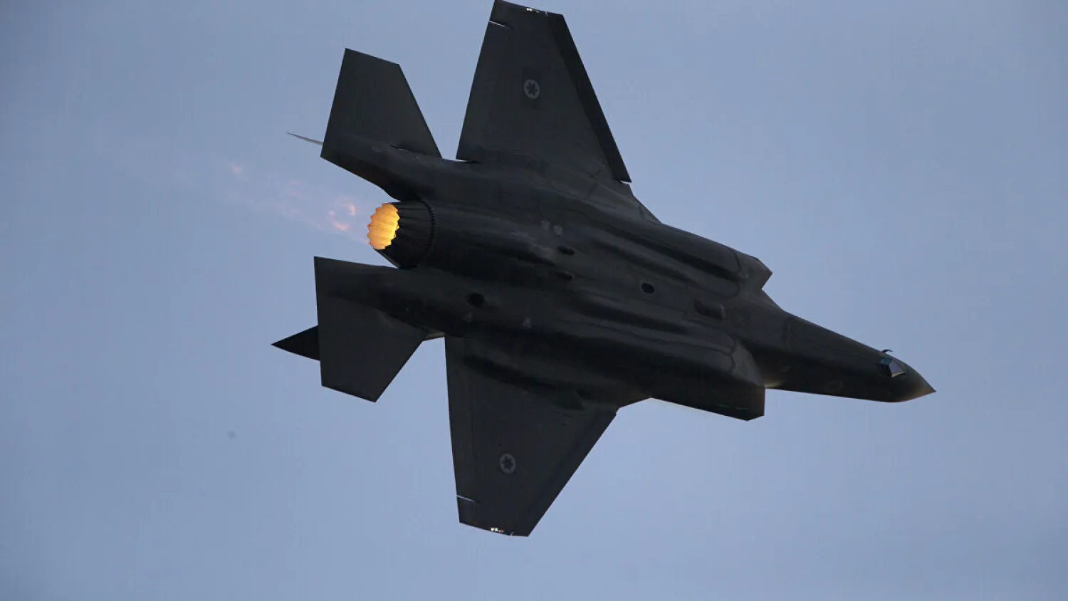 An Israeli air force F-35 jet. (AP file photo)