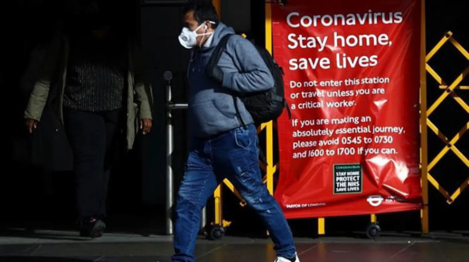 حملة بريطانية على العلاجات الوهمية لفيروس «كورونا»