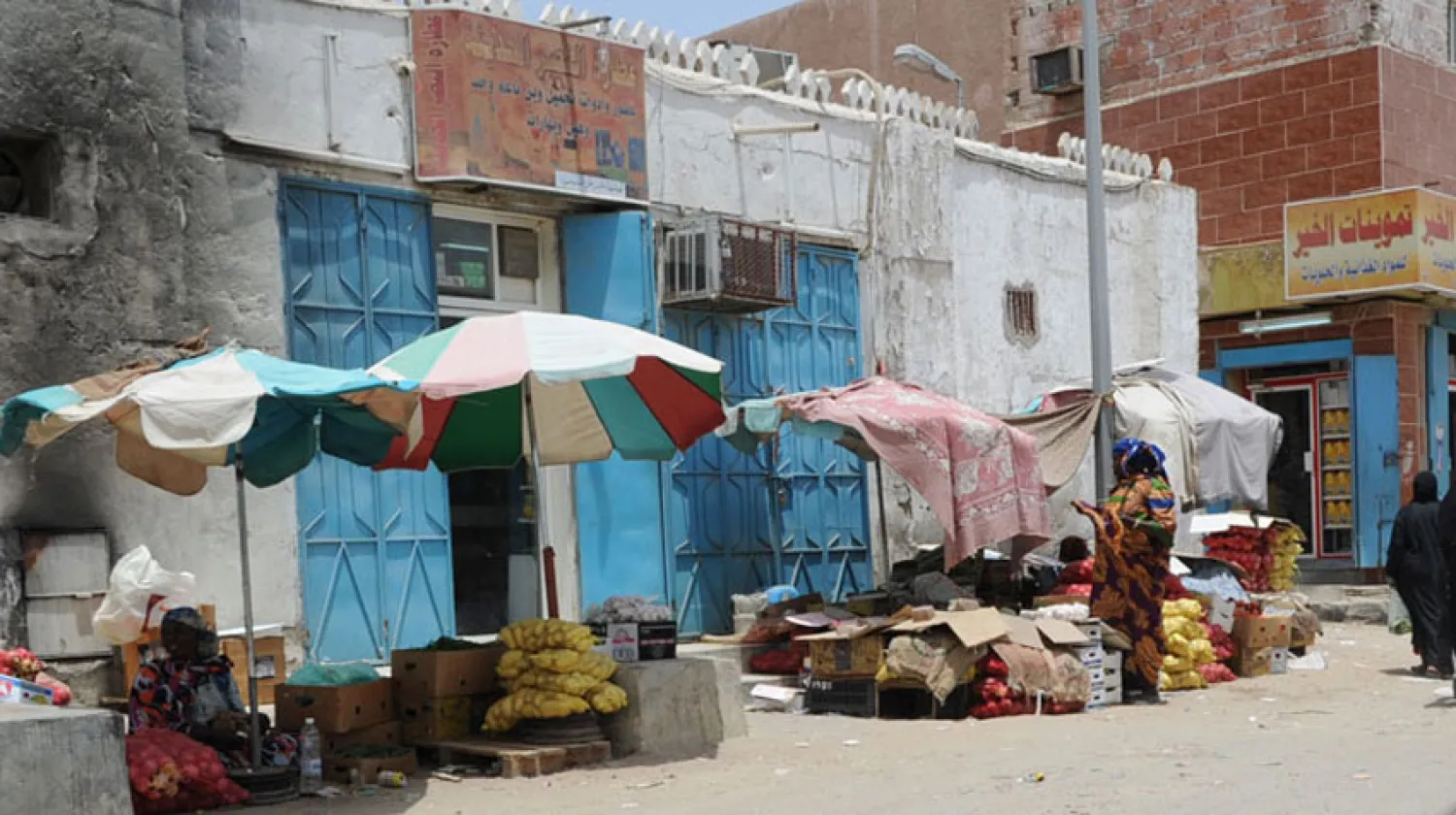 حي «الكرنتينا» في مدينة جدة