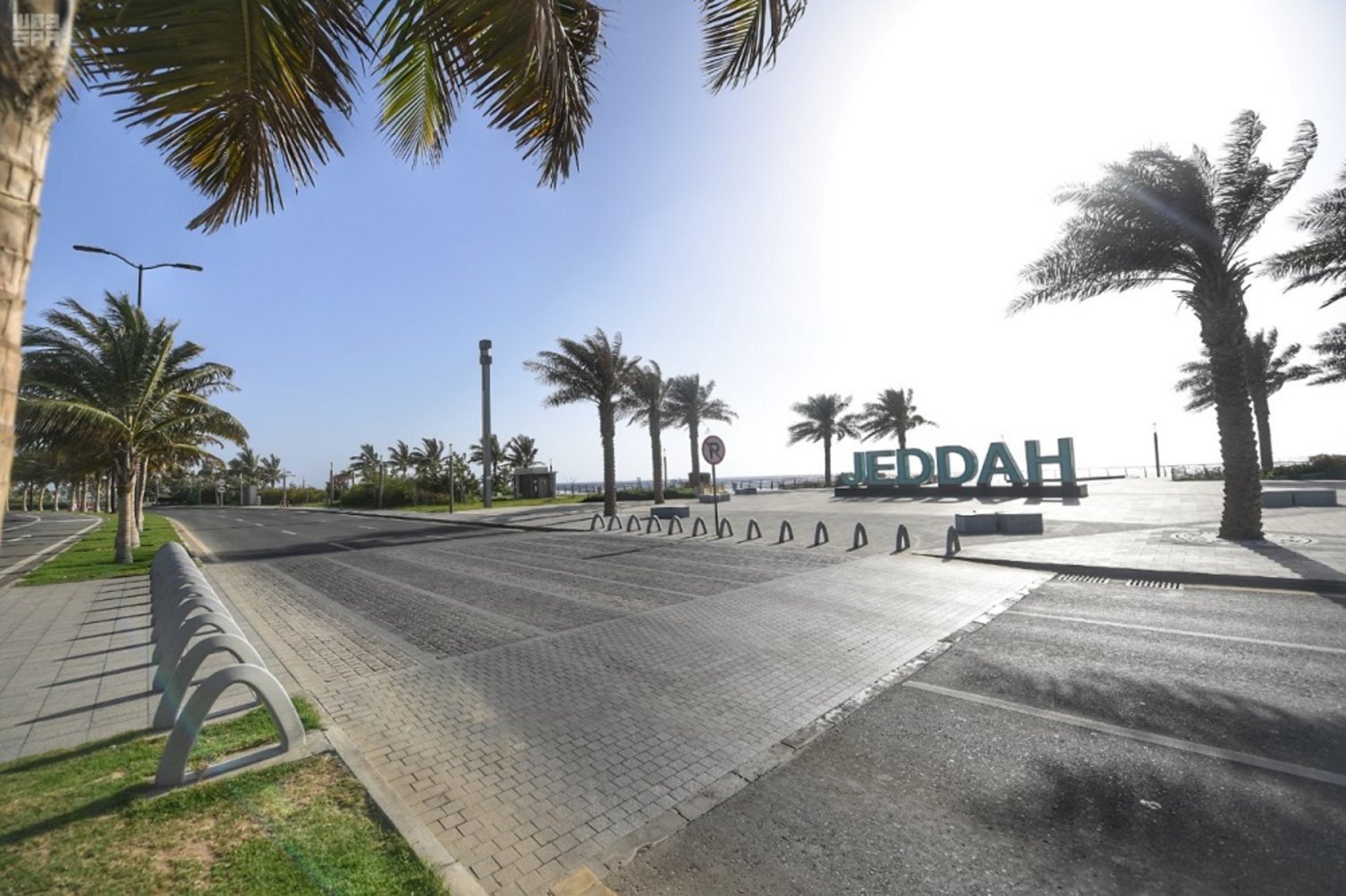 Saudi Arabia Announces Lockdown, Partial Curfew in 7 Jeddah Neighborhoods