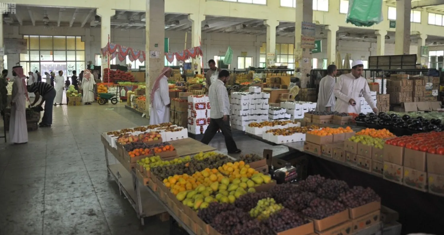 Products on display at a market in Taef, Saudi Arabia. (SPA)