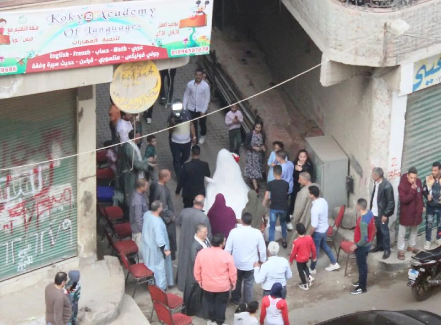 حفل زفاف نهاراً بالجيزة بسبب حظر التنقل (الشرق الأوسط)