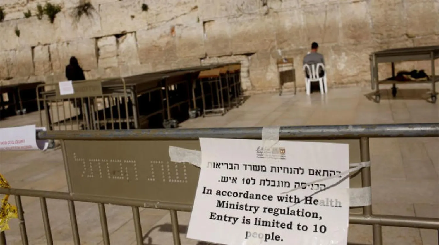 فصح يهودي بلا احتفالات في محاولة إسرائيلية لسد التقصير