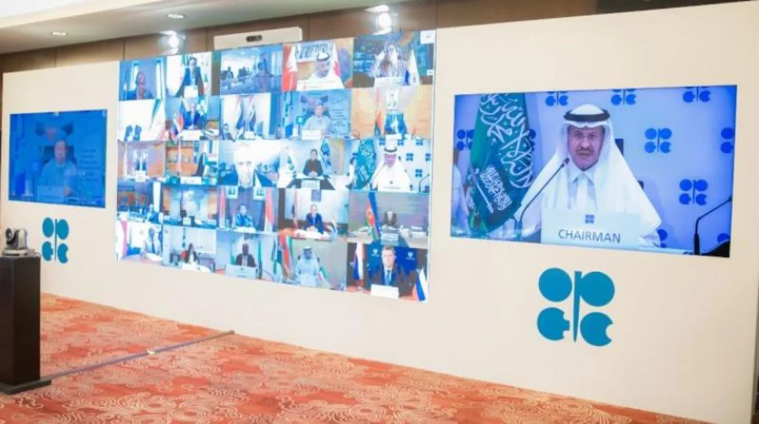 The OPEC+ meeting chaired by the Saudi Energy Minister. SPA