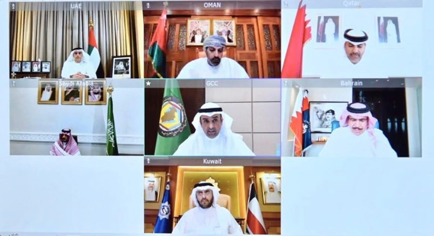 Screen-grab of the virtual meeting of Interior Ministers of Gulf Cooperation Council (GCC) (GCC Secretariat)