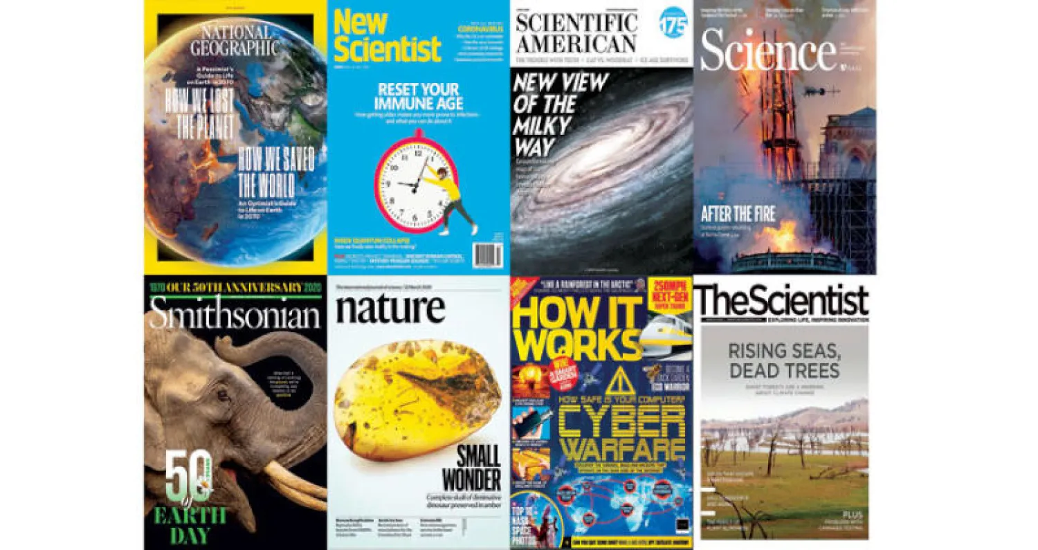 مجلات الشهر