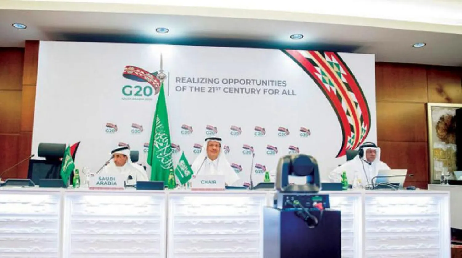 G20 Says Energy Sector to Contribute Effectively in Overcoming COVID-19