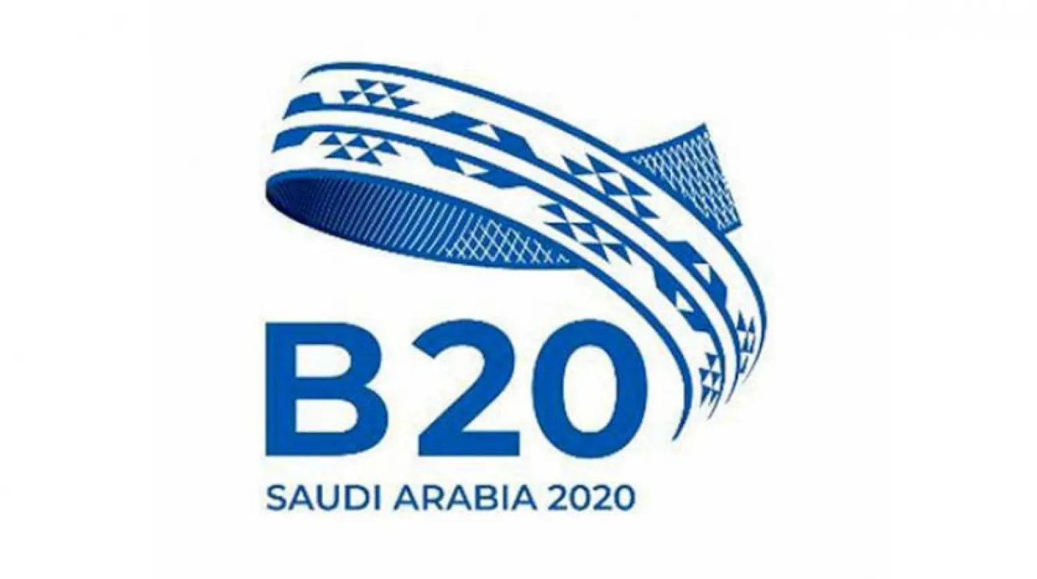 B20 Makes Recommendations to G20 Finance Ministers 