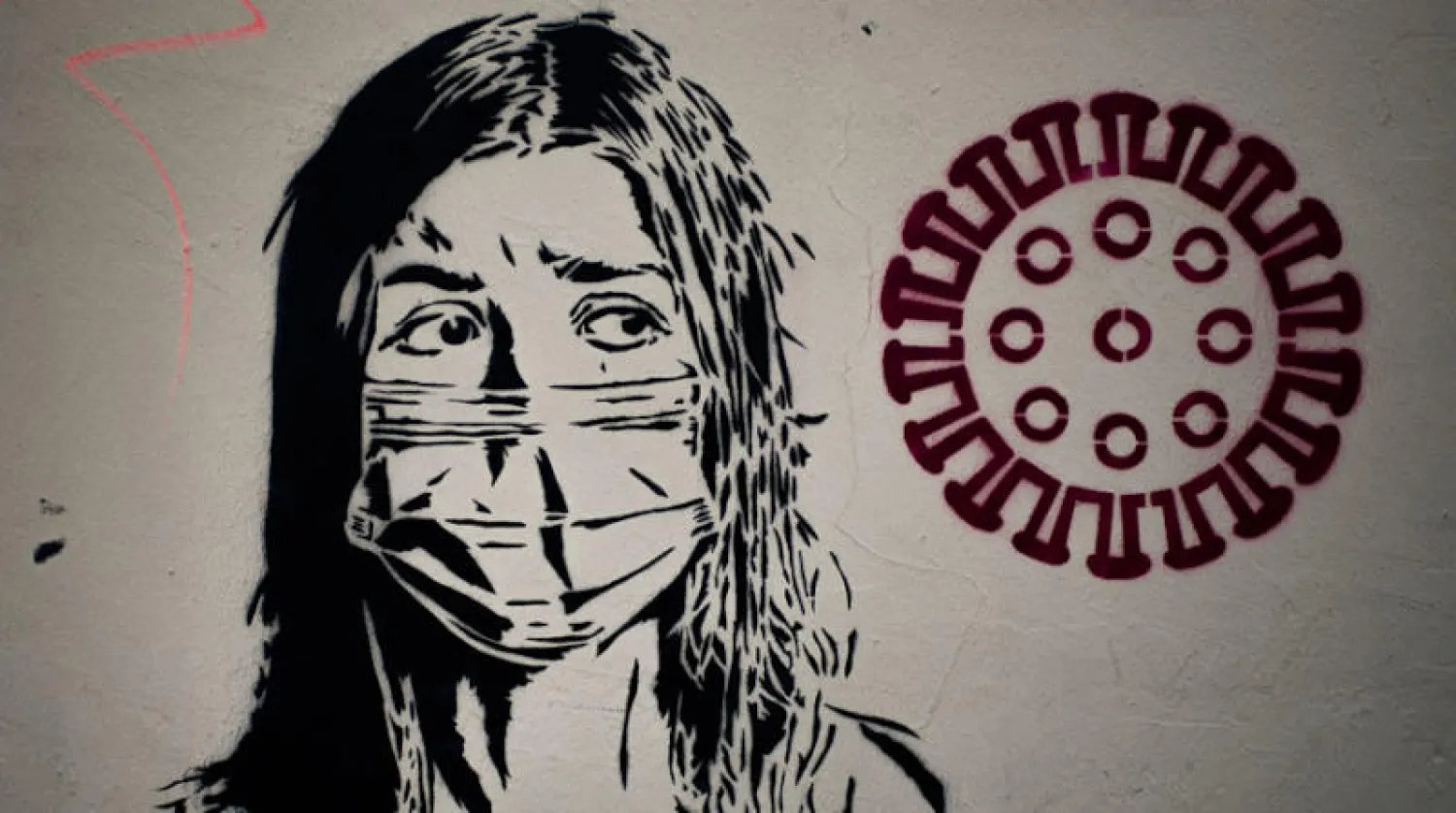 دول أوروبية تخفف الحظر بخجل... وتفرض ارتداء الكمامات