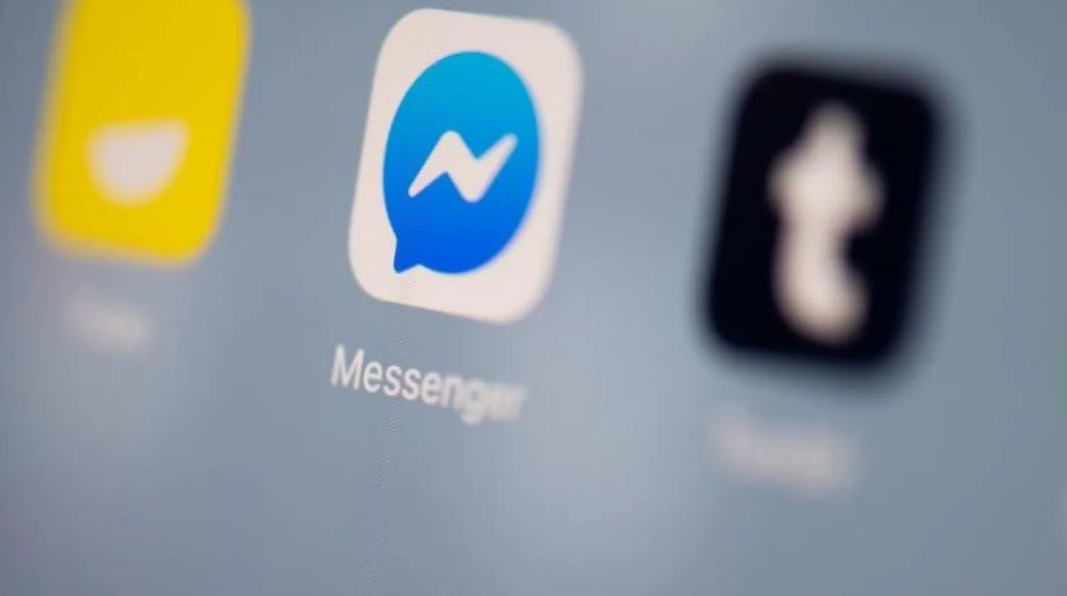 Facebook Messenger uygulama logosu (AFP)