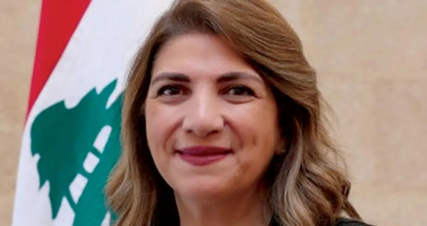 الوزيرة ماري كلود نجم