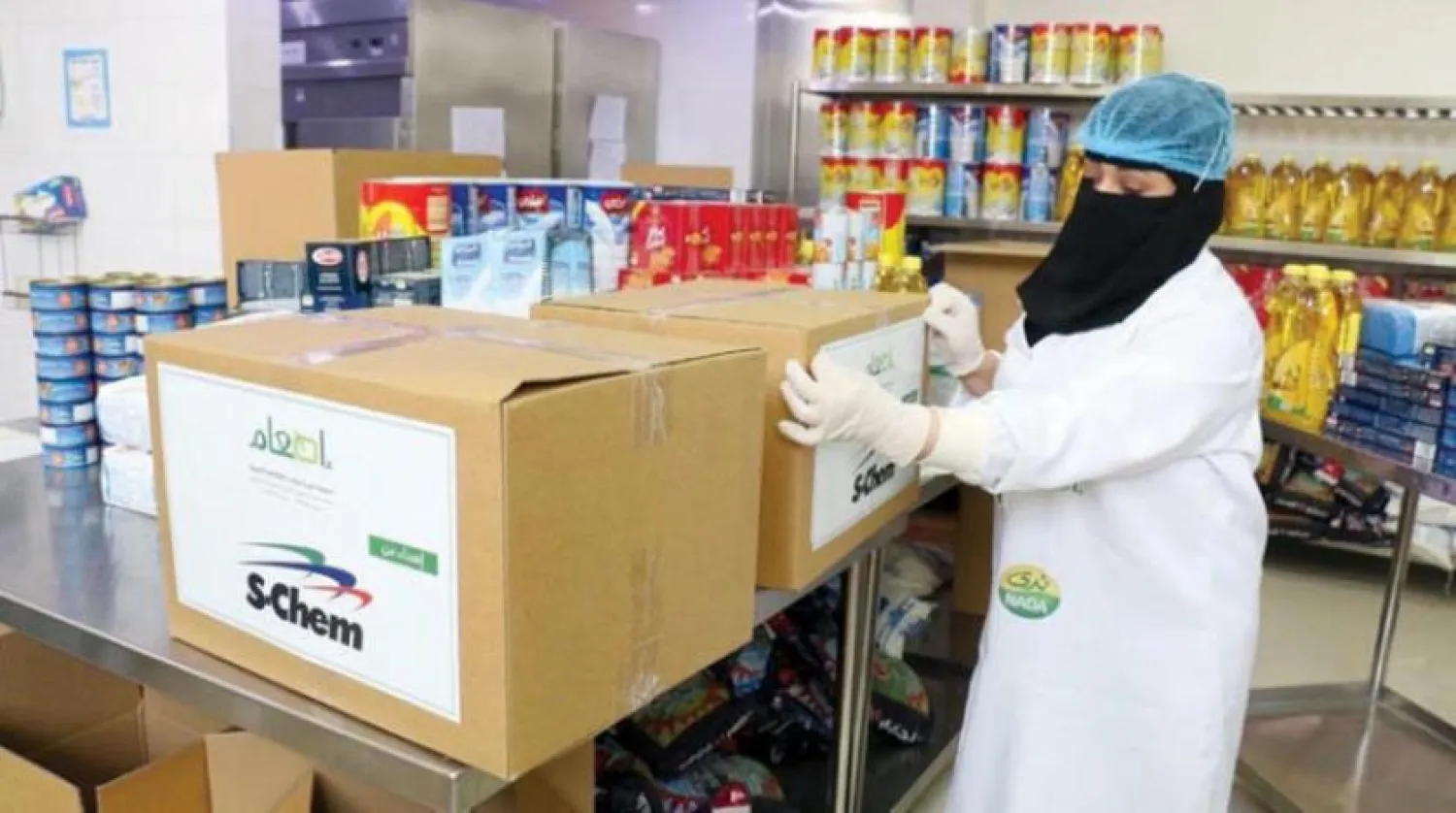 Saudi Food Bank Targets 50,000 Families in Coming Weeks