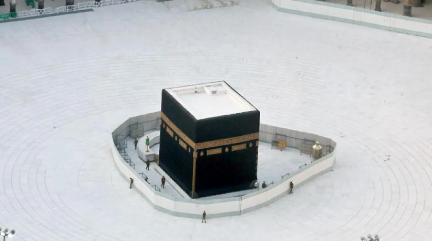 Kabe’nin avlusu (AP)