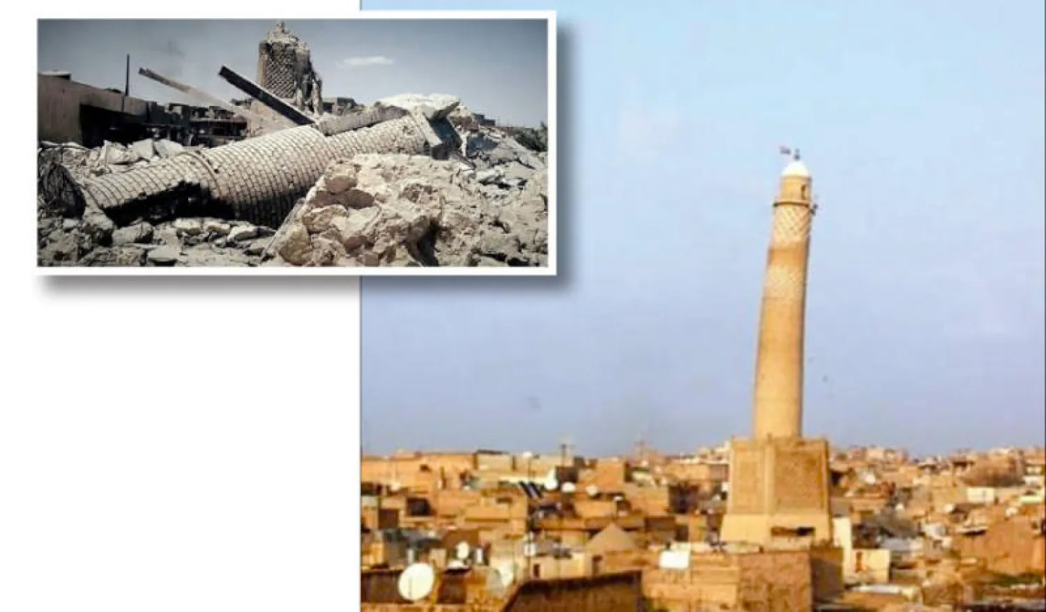 المنارة التي كانت معلَماً يدل على الموصل... وفي الإطار بعد تدميرها على أيدي «داعش»