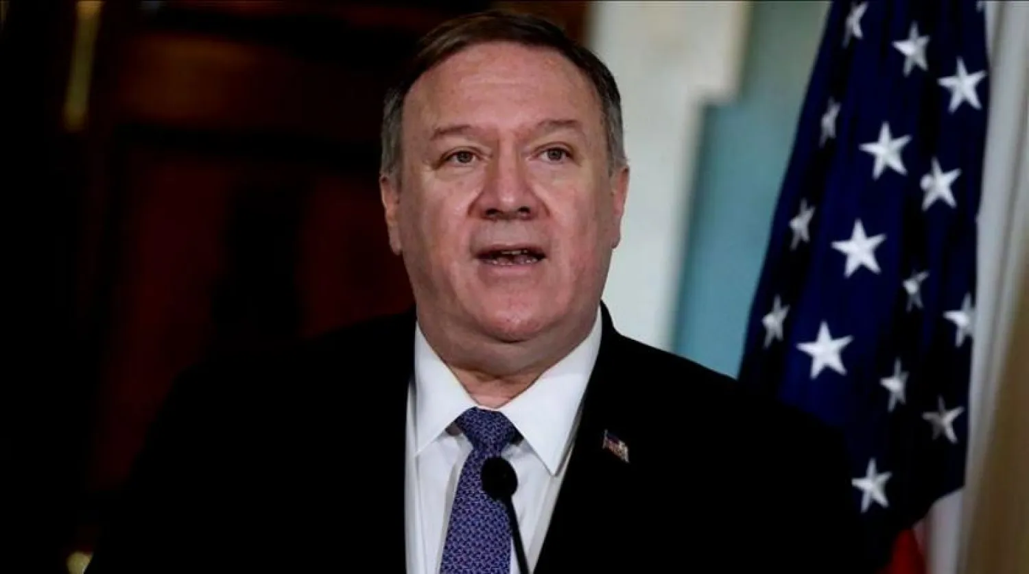ABD Dışişleri Bakanı Mike Pompeo