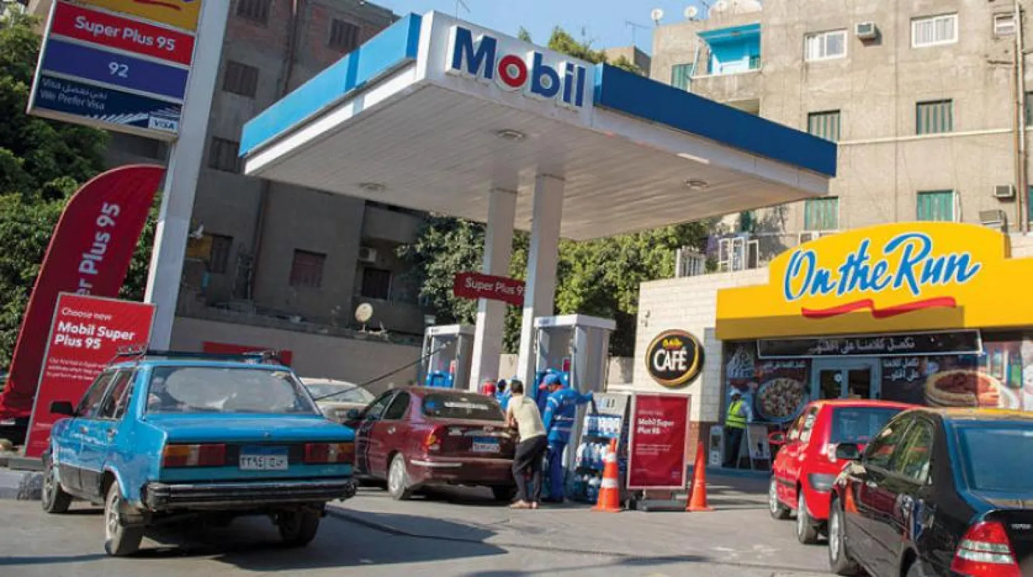 Egypt Plans to Cut Spending on Fuel Subsidies by 47%