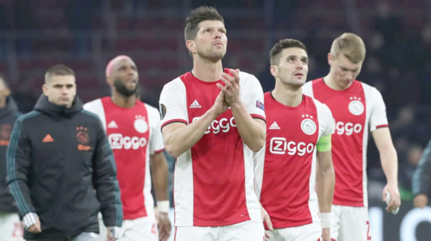 أياكس أمستردام يتفهم قرار عدم منح لقب الدوري الهولندي لأي فريق (رويترز)