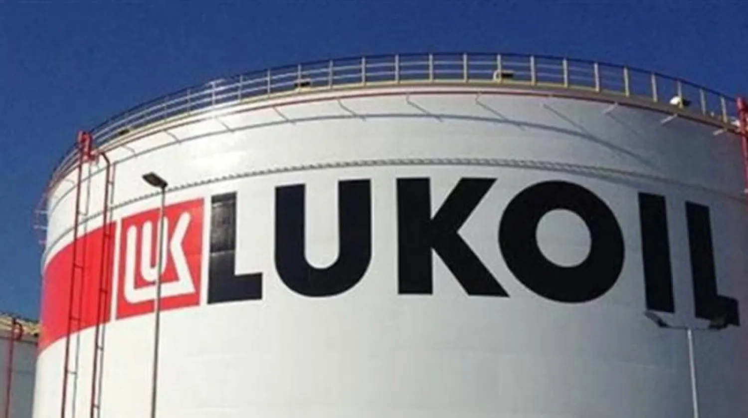 «لوك أويل» تواجه مشكلات عمالة في العراق بسبب الفيروس