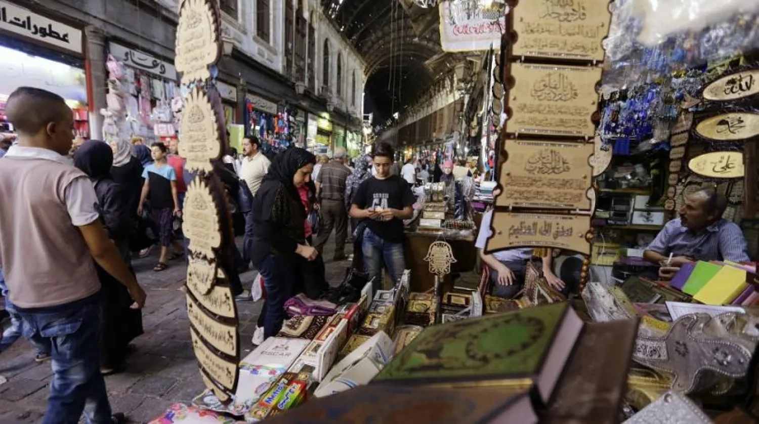 A market in Damascus, Syria. (AFP)
