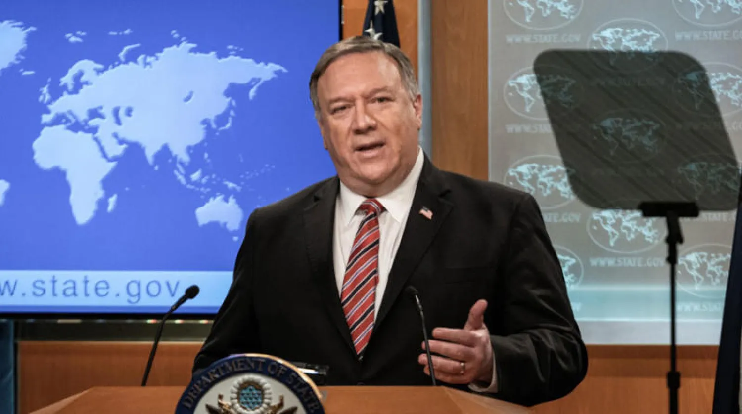 وزير الخارجية الأميركي مايك بومبيو (د.ب.أ)