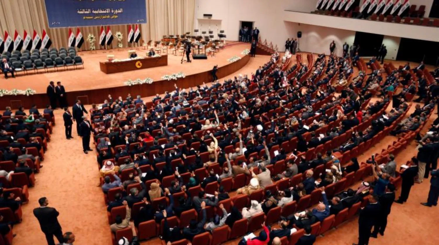 Photo of an Iraqi parliament meeting (Reuters)